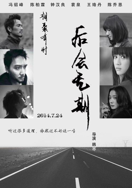 不动产证书哪里可以做